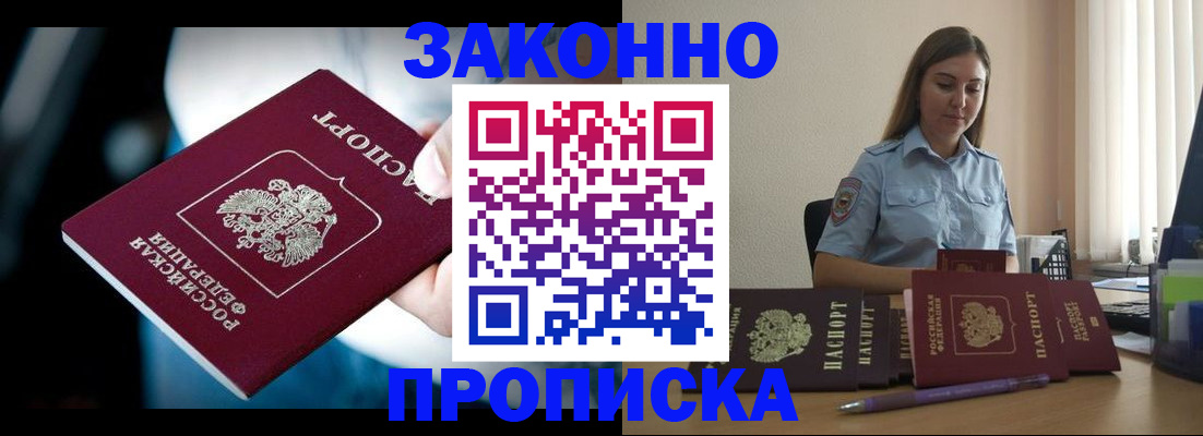 форма 3 в Талдоме